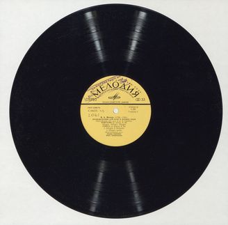 Моцарт В. Произведения для фортепьяно в четыре руки