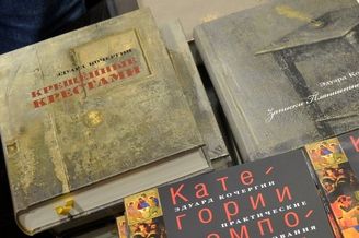 О творчестве петербургского писателя Эдуарда Кочергина