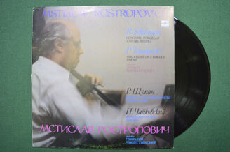 М. Растропович. Чайковский П. И. Шуман Р.
